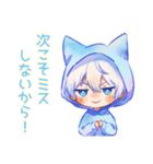 丁寧なごめんなさい★白猫耳パーカーくん（個別スタンプ：39）