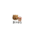 mottoの極小スタンプ♡サクッと♪（個別スタンプ：2）