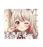 スパイスみなみちゃんスタンプ（個別スタンプ：1）