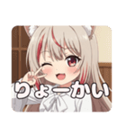 スパイスみなみちゃんスタンプ（個別スタンプ：3）