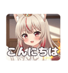 スパイスみなみちゃんスタンプ（個別スタンプ：5）