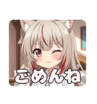 スパイスみなみちゃんスタンプ（個別スタンプ：10）