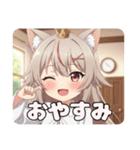 スパイスみなみちゃんスタンプ（個別スタンプ：11）