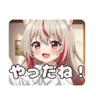 スパイスみなみちゃんスタンプ（個別スタンプ：14）
