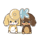 【犬の日】愛犬♡ダックスフンド★ご挨拶（個別スタンプ：4）