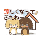 【犬の日】愛犬♡ダックスフンド★ご挨拶（個別スタンプ：7）