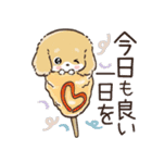【犬の日】愛犬♡ダックスフンド★ご挨拶（個別スタンプ：8）