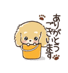 【犬の日】愛犬♡ダックスフンド★ご挨拶（個別スタンプ：9）
