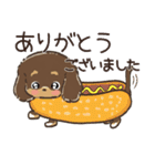 【犬の日】愛犬♡ダックスフンド★ご挨拶（個別スタンプ：10）