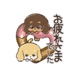 【犬の日】愛犬♡ダックスフンド★ご挨拶（個別スタンプ：13）