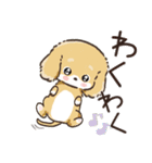 【犬の日】愛犬♡ダックスフンド★ご挨拶（個別スタンプ：17）