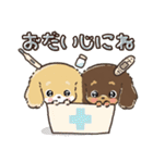 【犬の日】愛犬♡ダックスフンド★ご挨拶（個別スタンプ：21）