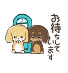 【犬の日】愛犬♡ダックスフンド★ご挨拶（個別スタンプ：23）