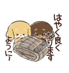 【犬の日】愛犬♡ダックスフンド★ご挨拶（個別スタンプ：24）