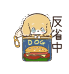 【犬の日】愛犬♡ダックスフンド★ご挨拶（個別スタンプ：29）