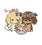 【犬の日】愛犬♡ダックスフンド★ご挨拶（個別スタンプ：32）