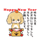 【犬の日】愛犬♡ダックスフンド★ご挨拶（個別スタンプ：36）