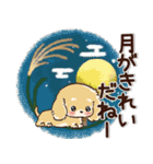 【犬の日】愛犬♡ダックスフンド★ご挨拶（個別スタンプ：37）