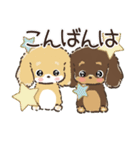 【犬の日】愛犬♡ダックスフンド★ご挨拶（個別スタンプ：40）