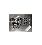 よろしくやでー（個別スタンプ：1）