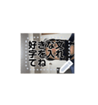 よろしくやでー（個別スタンプ：3）