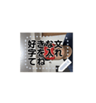 よろしくやでー（個別スタンプ：4）