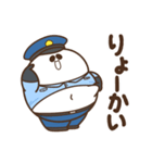 デブぱんだ（ふとっちょ警察）（個別スタンプ：2）