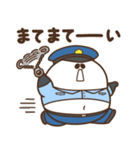 デブぱんだ（ふとっちょ警察）（個別スタンプ：3）