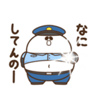 デブぱんだ（ふとっちょ警察）（個別スタンプ：5）