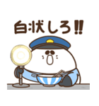 デブぱんだ（ふとっちょ警察）（個別スタンプ：6）