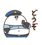 デブぱんだ（ふとっちょ警察）（個別スタンプ：7）