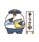 デブぱんだ（ふとっちょ警察）（個別スタンプ：14）
