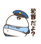デブぱんだ（ふとっちょ警察）（個別スタンプ：16）