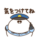 デブぱんだ（ふとっちょ警察）（個別スタンプ：21）