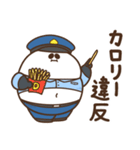 デブぱんだ（ふとっちょ警察）（個別スタンプ：24）