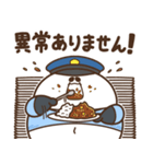 デブぱんだ（ふとっちょ警察）（個別スタンプ：30）