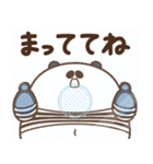 デブぱんだ（ふとっちょ警察）（個別スタンプ：38）