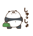 デブぱんだ（ふとっちょ警察）（個別スタンプ：40）