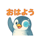AIペンギン（個別スタンプ：7）