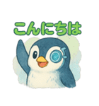 AIペンギン（個別スタンプ：8）