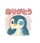 AIペンギン（個別スタンプ：15）