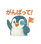 AIペンギン（個別スタンプ：16）