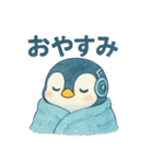 AIペンギン（個別スタンプ：17）