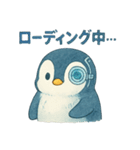 AIペンギン（個別スタンプ：22）