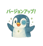AIペンギン（個別スタンプ：23）