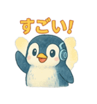 AIペンギン（個別スタンプ：28）