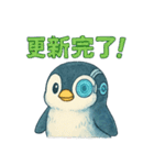 AIペンギン（個別スタンプ：34）