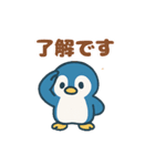 つらく明るい毎日♡ネガ/ポジペンギン BIG（個別スタンプ：9）