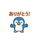 つらく明るい毎日♡ネガ/ポジペンギン BIG（個別スタンプ：13）