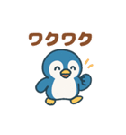 つらく明るい毎日♡ネガ/ポジペンギン BIG（個別スタンプ：21）